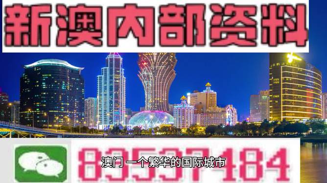 王中王期期中特期期准-全面探讨落实与释义全方位