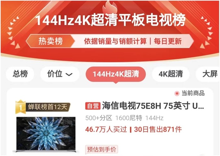 澳门六和彩资料查询2025-2024全年免费资料查询01-32期-全面探讨落实与释义全方位