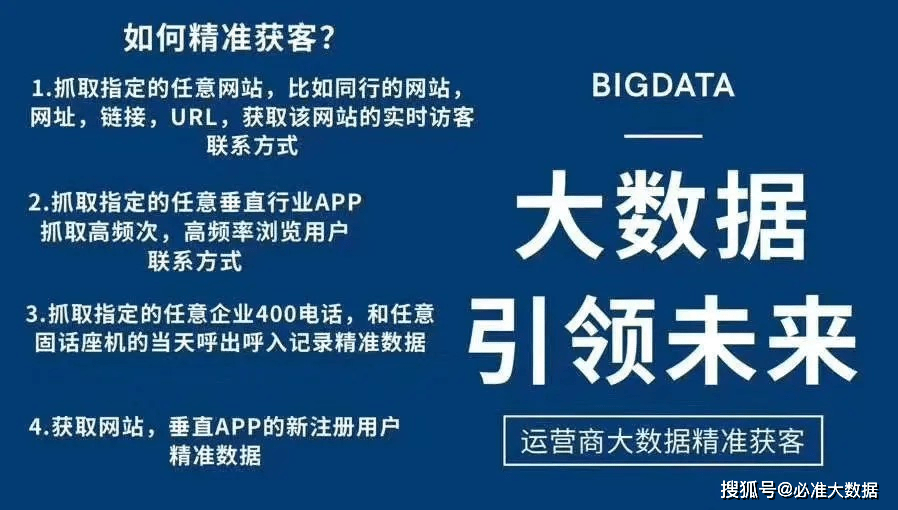 四肖八码期期准精选资料大全套-精准预测及AI搜索落实解释