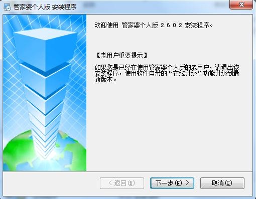 管家婆的一肖一码免费公开-全面探讨落实与释义全方位