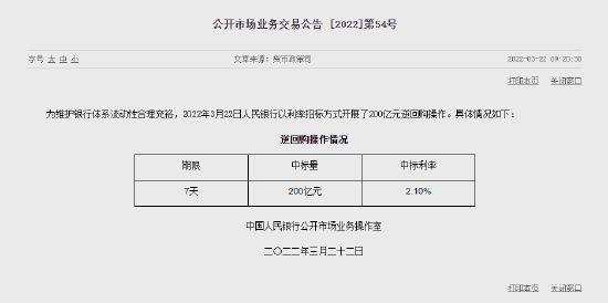 2025管家婆资料一肖一码正版-精准预测及AI搜索落实解释