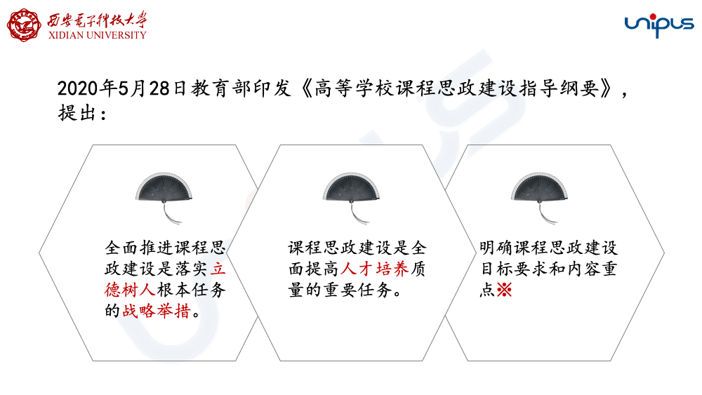 澳门六开奖结果2025开奖直播-全面探讨落实与释义全方位