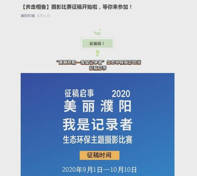 陕西盛赛环保-AI搜索详细释义解释落实