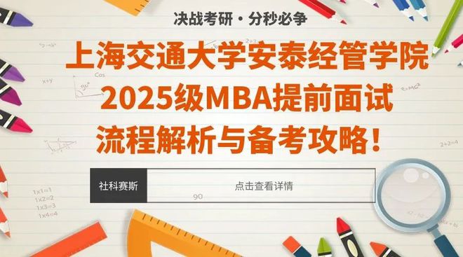 2025年正版澳门管家婆-精选解析与落实的详细结果