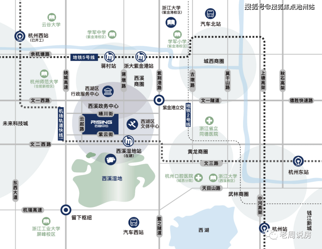 黄大仙资料一码中持2025-精选解析与落实的详细结果