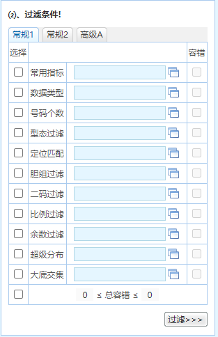 香港正版资料大全免费资料-精准预测及AI搜索落实解释