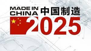 2025香港最新开奖结果-全面探讨落实与释义全方位