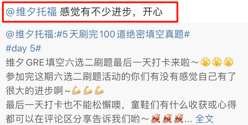 最准一码一肖100%最准-精选解析与落实的详细结果