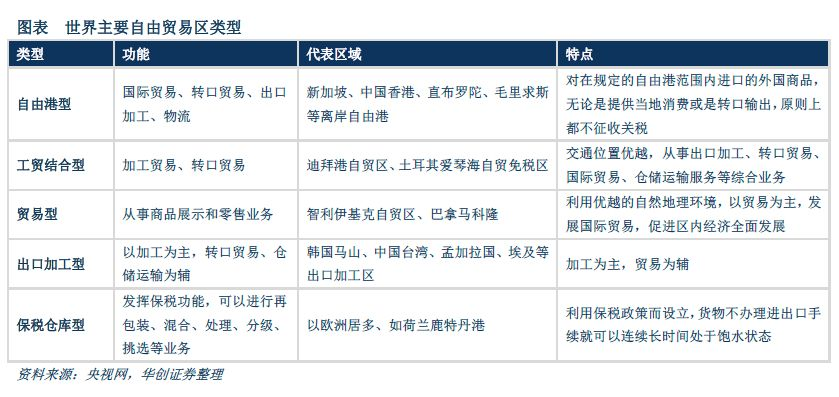 澳门一码一肖一待一中四-精准预测及AI搜索落实解释