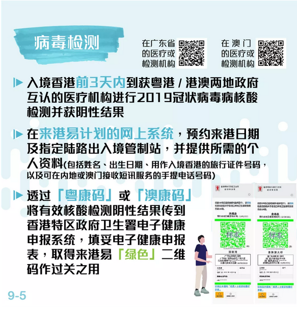 香港跑狗图-精选解析与落实的详细结果