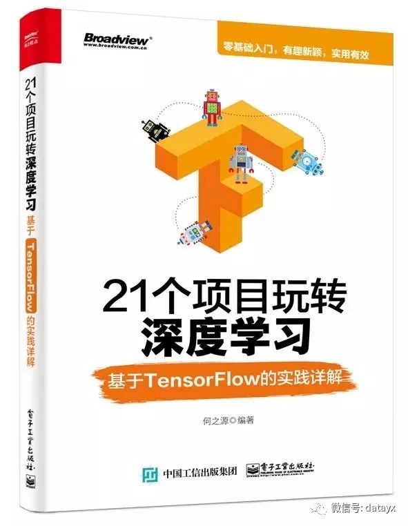 2025年澳门管家婆免费汕头六哥资料大全-精选解析与落实的详细结果