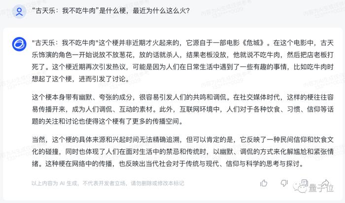 2025澳门正版资料大全下载地址-AI搜索详细释义解释落实