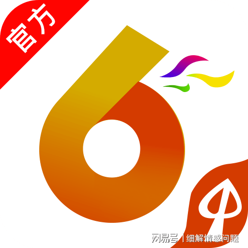 管家婆2025精准资料大全-精选解析与落实的详细结果