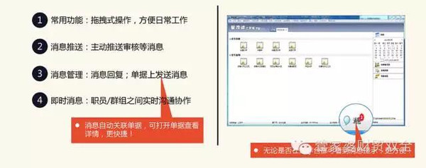 香港管家婆资料查看2025-全面探讨落实与释义全方位