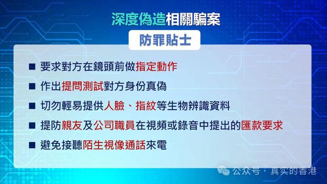 香港正版资料大全免费资料-AI搜索详细释义解释落实