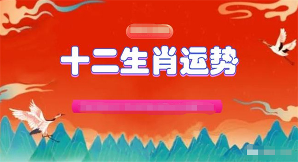 澳门最准一肖一码一码2025-精准预测及AI搜索落实解释