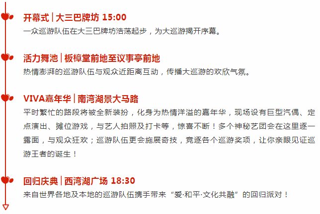 澳门彩资料大全最新最快2025年-全面探讨落实与释义全方位