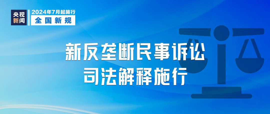 澳门管家婆图片大全-全面探讨落实与释义全方位