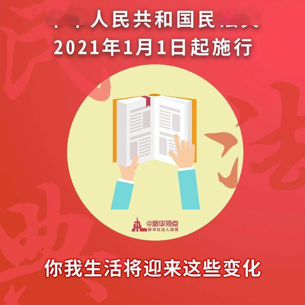 管家婆最准了一码一肖-AI搜索详细释义解释落实