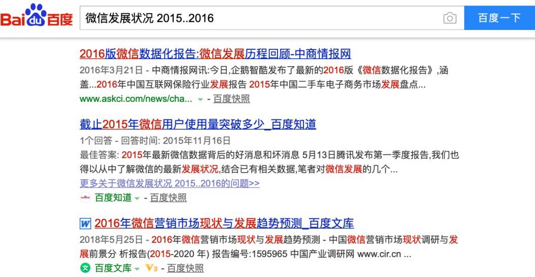 2025年澳门开奖大全资料-AI搜索详细释义解释落实