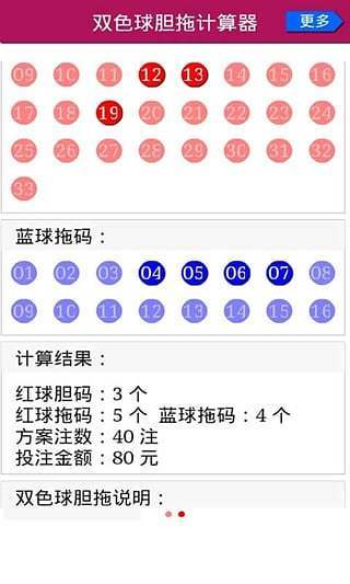 48k.ccm澳门开奖结果-AI搜索详细释义解释落实