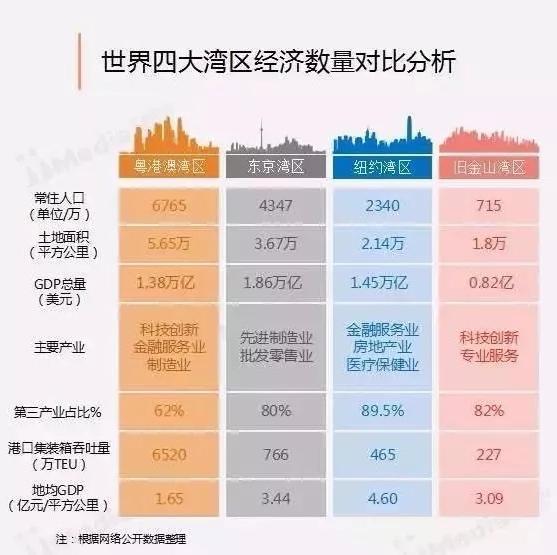 澳门最准三肖-精选解析与落实的详细结果