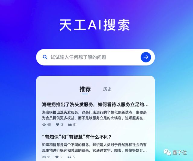 2025管家婆资料正版大全澳门-AI搜索详细释义解释落实