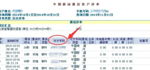 新澳门最新开奖记录大全查询-AI搜索详细释义解释落实