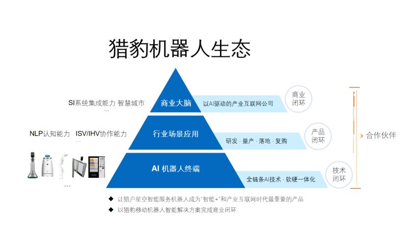 管家婆港澳资料-AI搜索详细释义解释落实