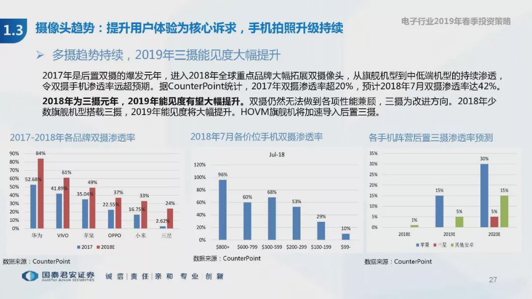 香港二四六开奖资料大全一-AI搜索详细释义解释落实