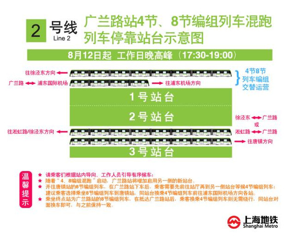 澳门今晚开奖结果号码-全面探讨落实与释义全方位