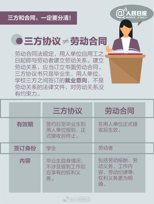 2025管家婆正版资料大全-全面探讨落实与释义全方位