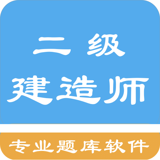 管家婆必中三肖-AI搜索详细释义解释落实