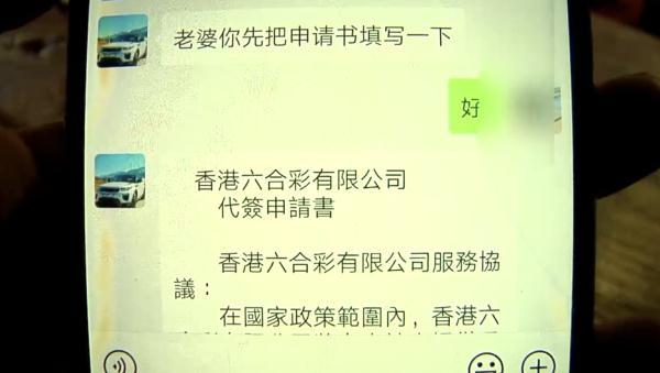 打开澳门六开彩免费开奖-全面探讨落实与释义全方位