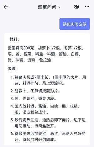 澳门红姐论坛资料-AI搜索详细释义解释落实