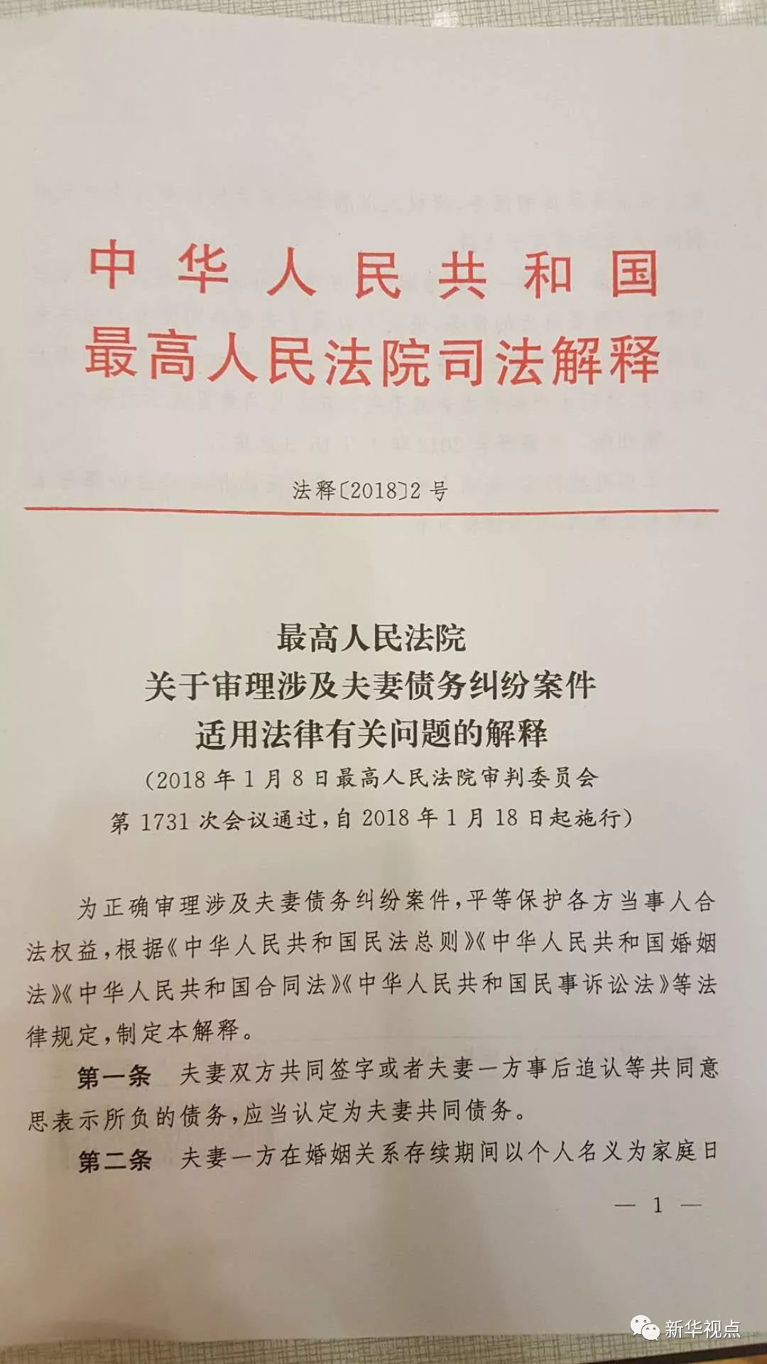 澳彩图库资料库官网-全面探讨落实与释义全方位