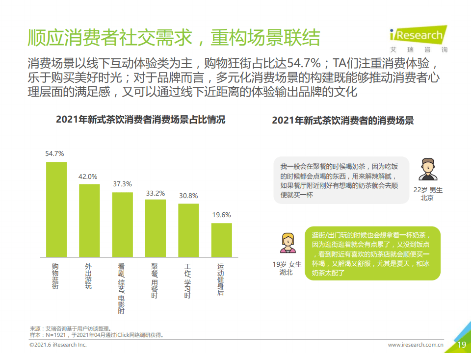 2025年新澳全年资料大全-AI搜索详细释义解释落实