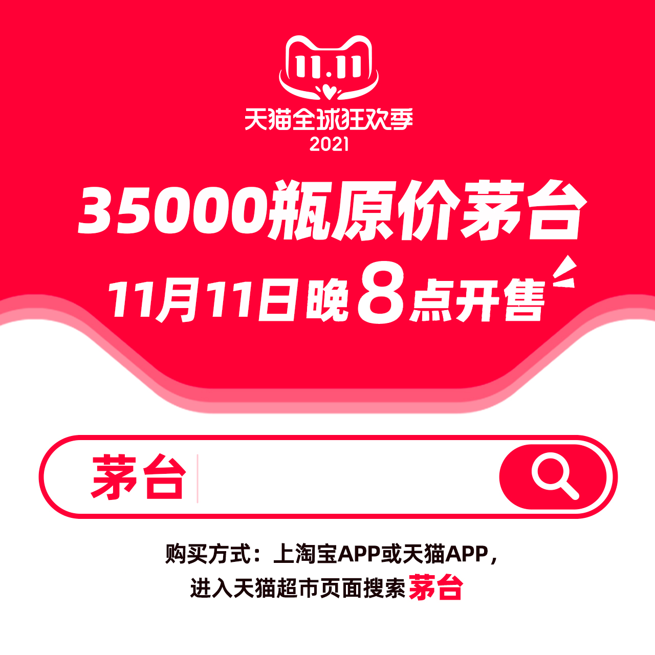 2025今晚澳门开奖结果是多少-精准预测及AI搜索落实解释