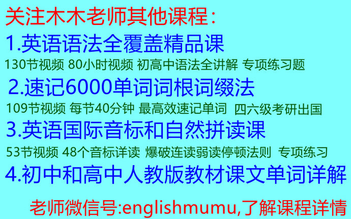 2025澳门资料大全免费管家婆-精选解析与落实的详细结果