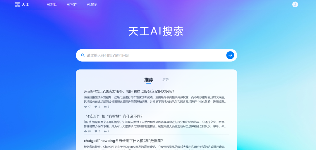 澳门管家婆精准免费大全-精准预测及AI搜索落实解释