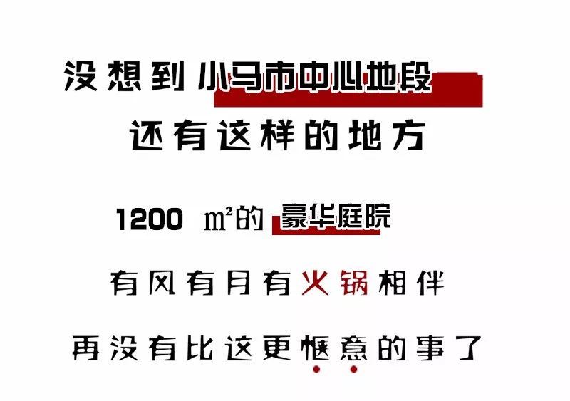 澳门天天开马结果出来-全面探讨落实与释义全方位