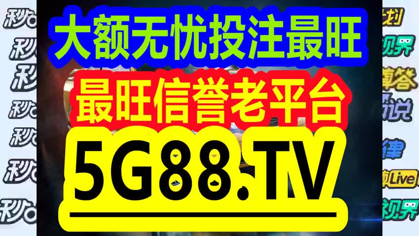 香港管家婆一码一肖资料-全面探讨落实与释义全方位