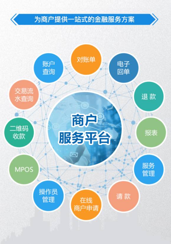 管家婆期期精选一肖一马一冲特-全面探讨落实与释义全方位