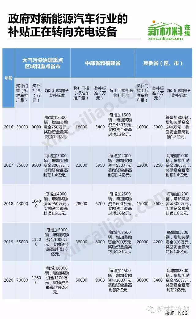 管家婆网站资料精选玄机-全面探讨落实与释义全方位