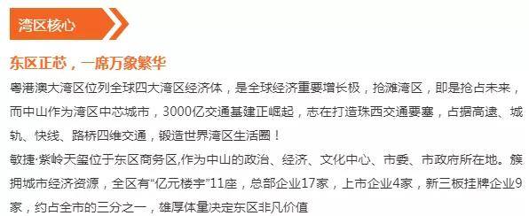 王中王王中王免费资料大全一5042-AI搜索详细释义解释落实