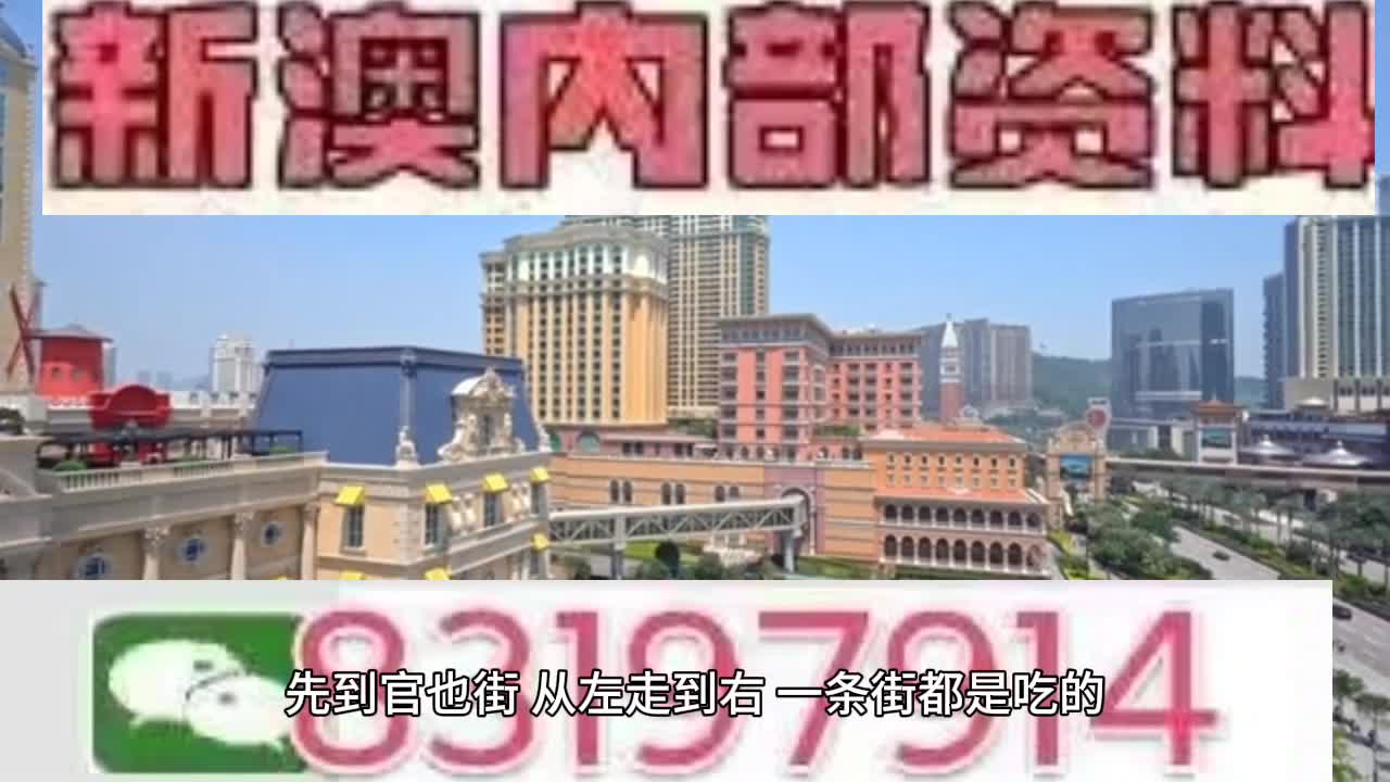 2025澳门特马开奖记录-全面探讨落实与释义全方位